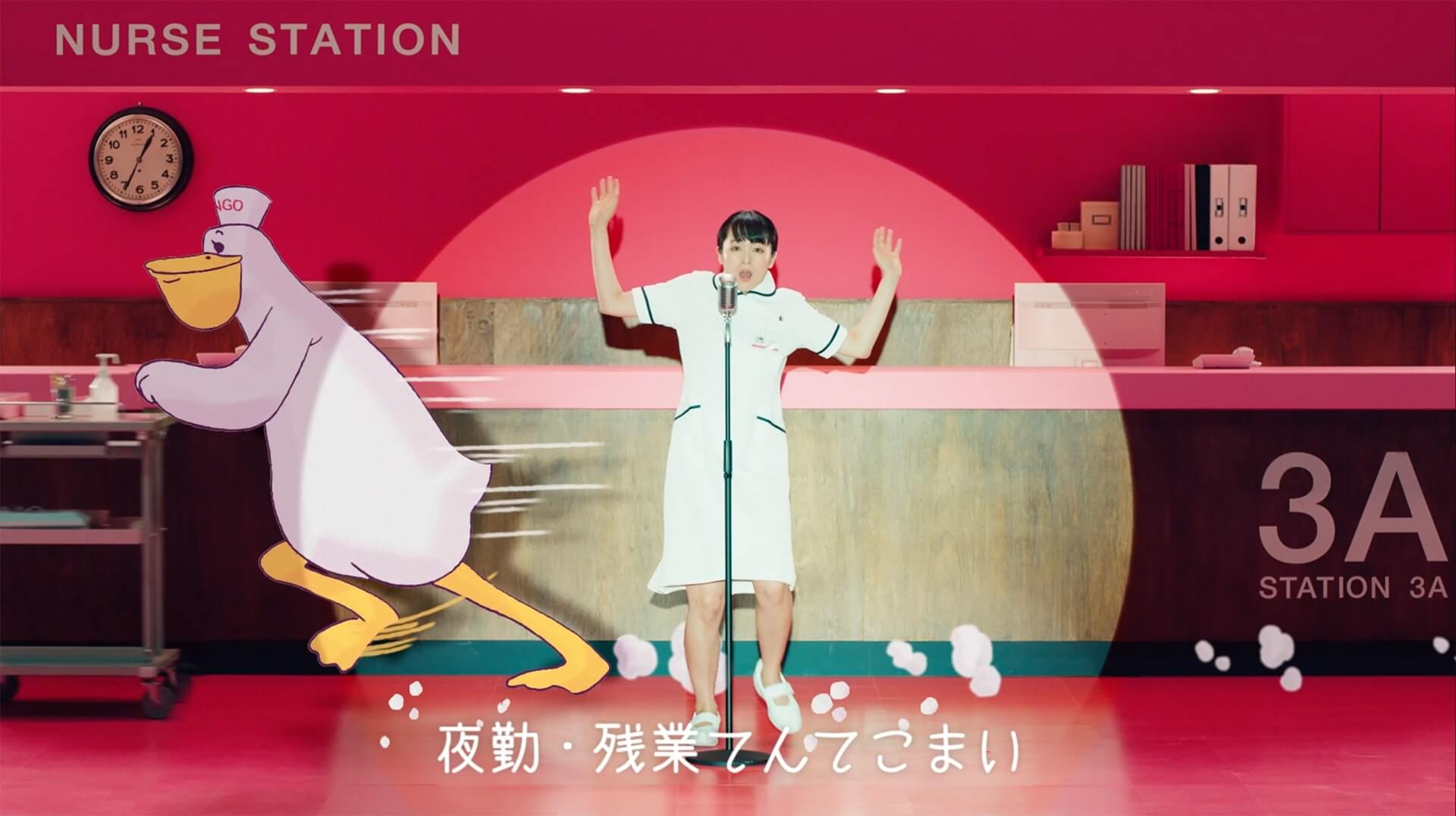 看護のお仕事
