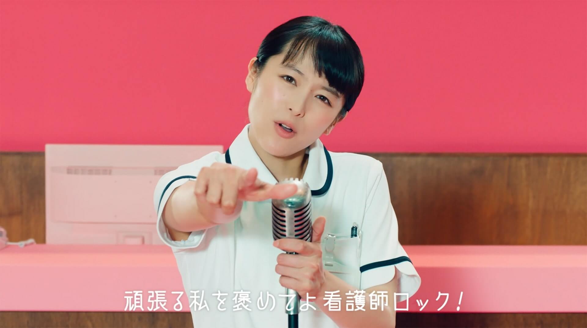 看護のお仕事