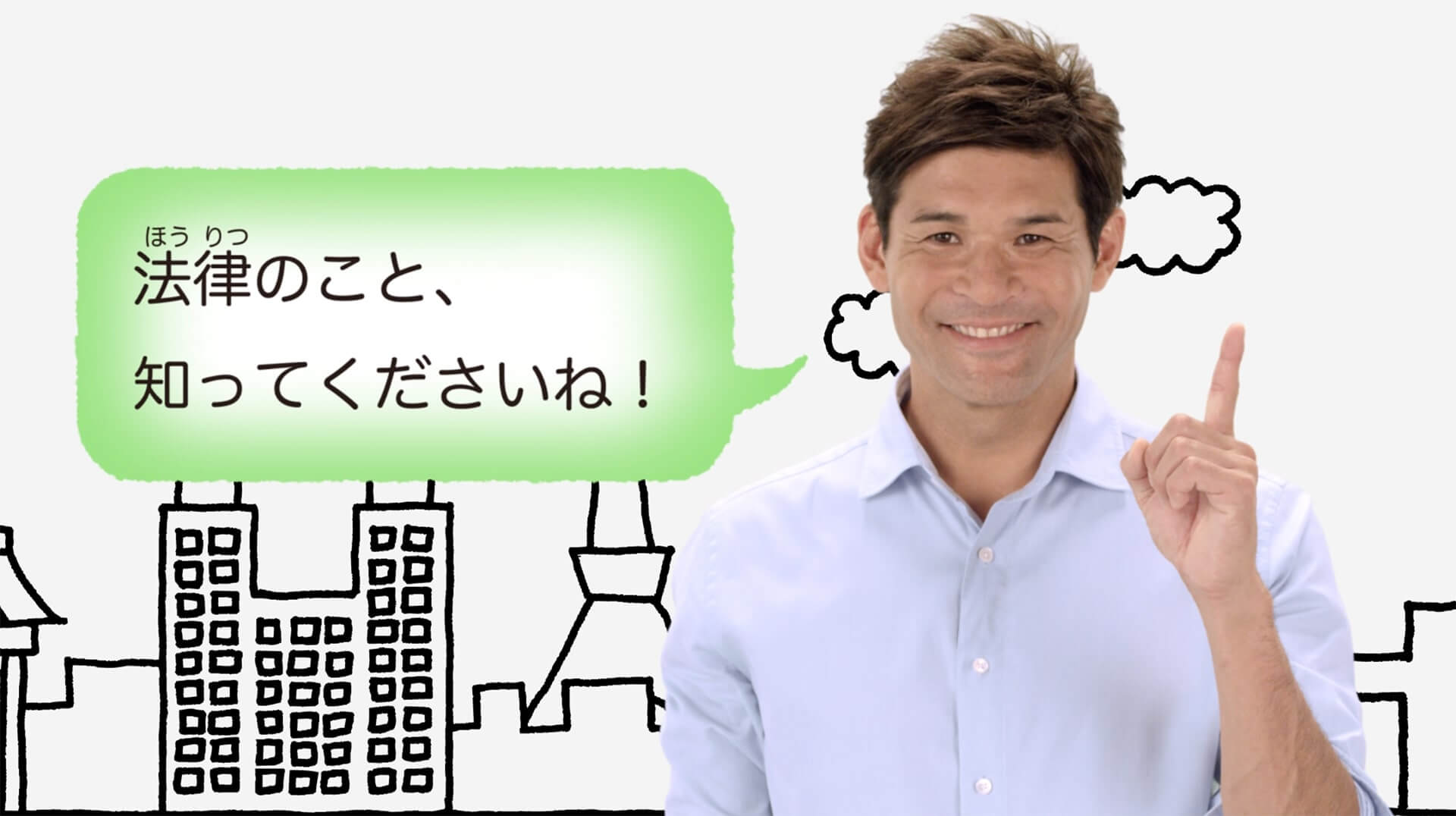 東京都福祉保健局